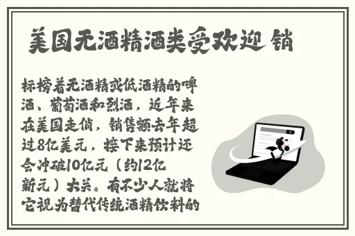 打扑克牌又疼又叫